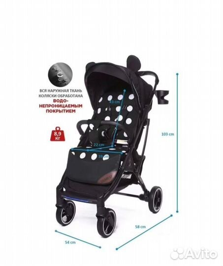 Прогулочная коляска Dearest 819 plus