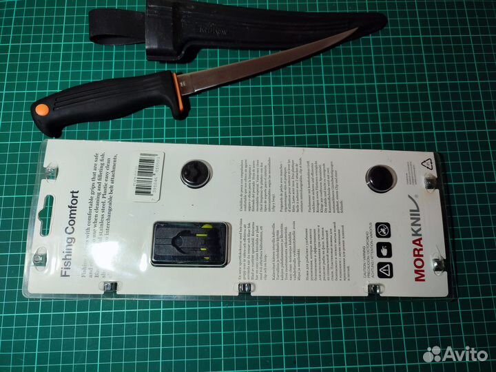 Morakniv Comfort Fillet 155 / kershaw 1257