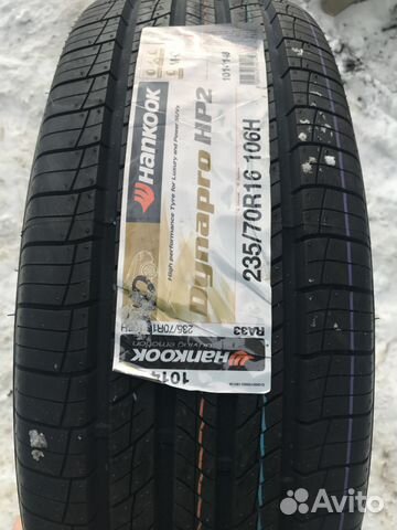 Hankook Dynapro HP2 RA33 235/70 R16 106H