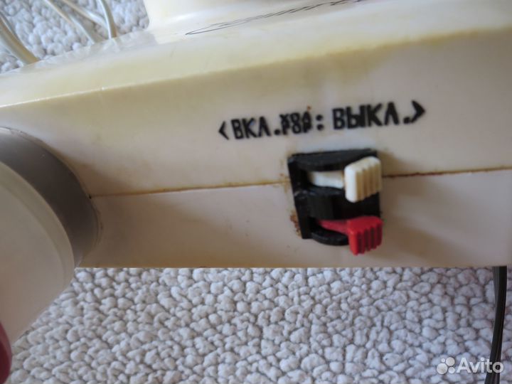 Фен Аэлита-2, СССР