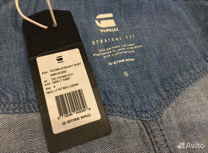 G-Star RAW оригинал новая рубашка р.S