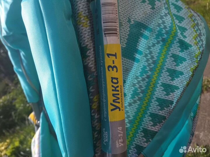 Детские санки коляска с колесами