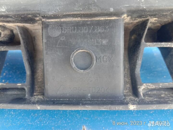 Кронштейн заднего бампера Volkswagen Polo