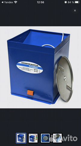 Кормоизмельчитель терммикс кр-003