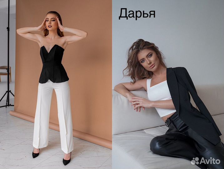 Модельная фотосъёмка для Wildberries, Lamoda, Ozon