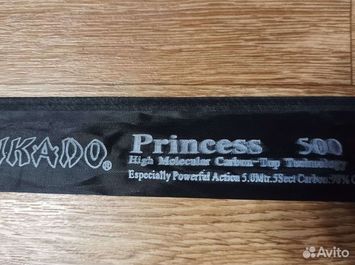 Маховая удочка Mikado 5 m (удилище ) новая