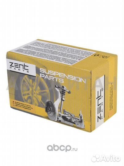 Z25799 сайлентблок зад. рычага Citroen C5 3.0 V6/1