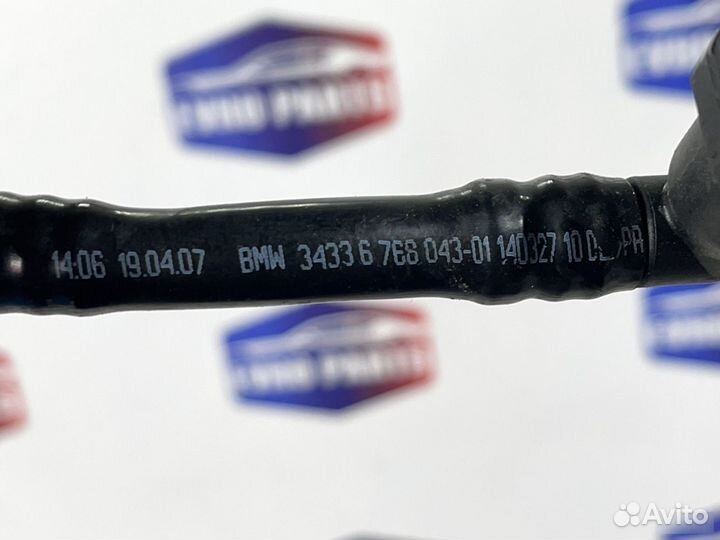 Вакуумная трубка усилителя тормозов бмв 5 Е-39