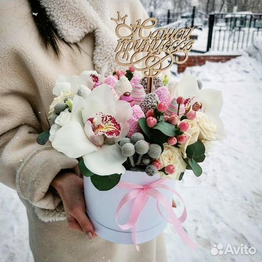 Букет из клубники в шоколаде в коробке Сердце