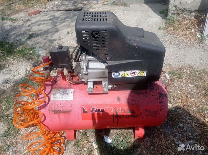 Компрессор воздушный 50 литров бу