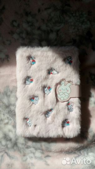 Ежедневник недатированный