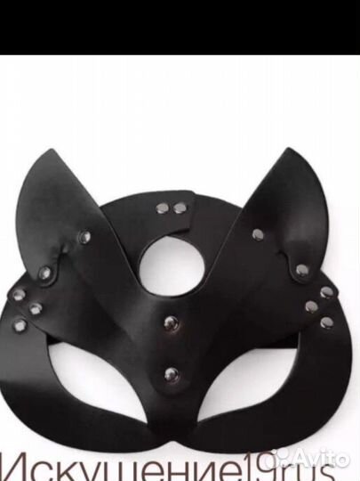 Портупеи, маски