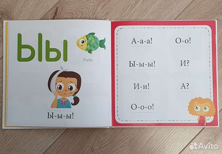 7 книг для обучения чтению