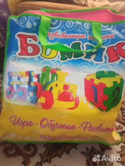 Развивающий коврик