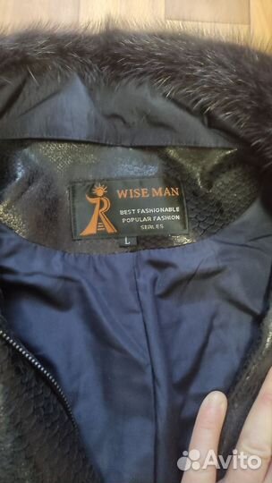 Кожаный плащ женский