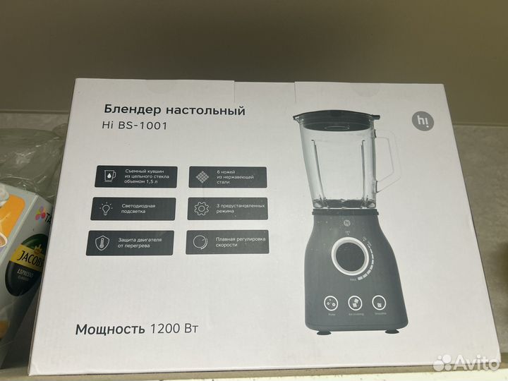Блендер настольный новый