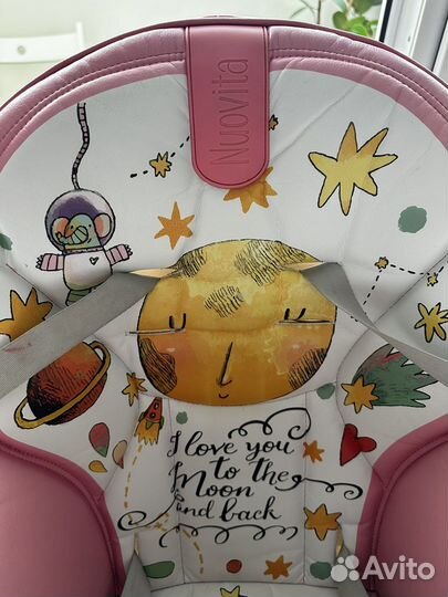 Стульчик для кормления nuovita futuro