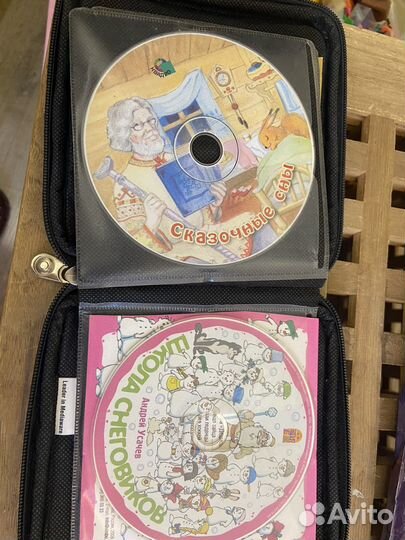 Аудио сказки для детей