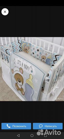 Бортики в детскую кроватку с одеялом + кокон