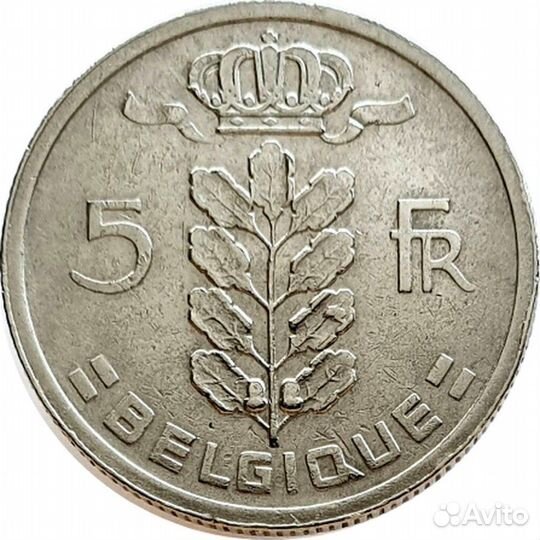 Монета 5 франков 1948-1981 г., Бельгия, belgie