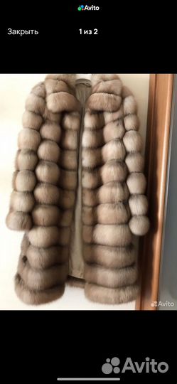 Шуба из меха куницы