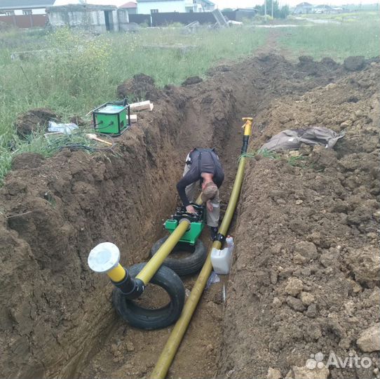 Стыковой сварочный аппарат