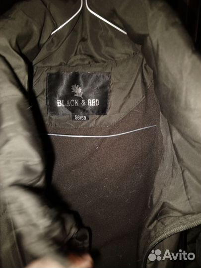 Продам пуховик зимний