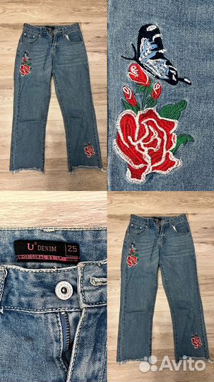 Джинсы женские