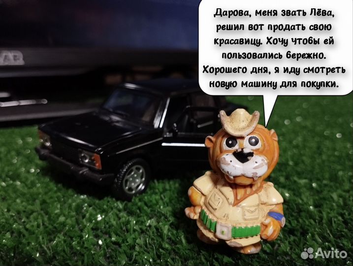 Модель Ваз 2105 (без коробки)