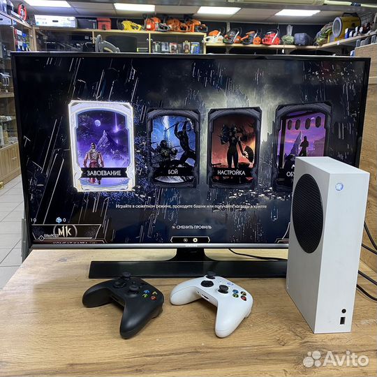 Xbox Series S 500 Gb