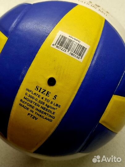 Волейбольный мяч mikasa mv5pc