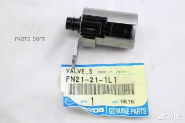 Mazda FN21211L1 электроклапан системы охлаждения O