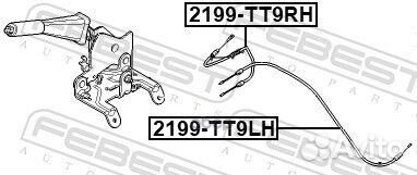 Трос ручного тормоза левый 2199-TT9LH Febest