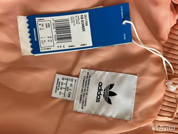 Бомбер Adidas. Оригинал