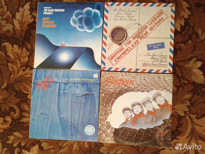 Рок на виниле