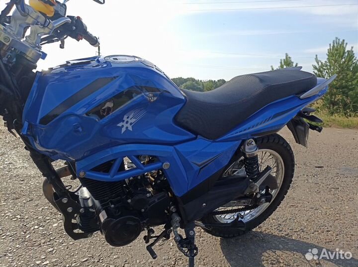 Destra 250