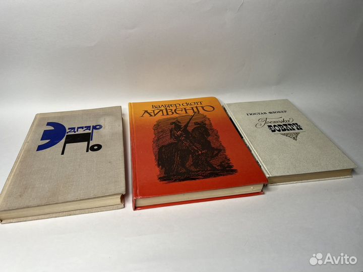 Книги одним лотом, цена за все сразу, пакетом