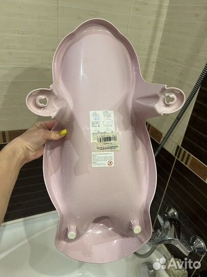 Горка для купания