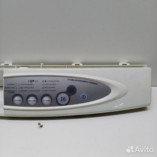 Модуль для стиральных машин Samsung MFS-S1021-00