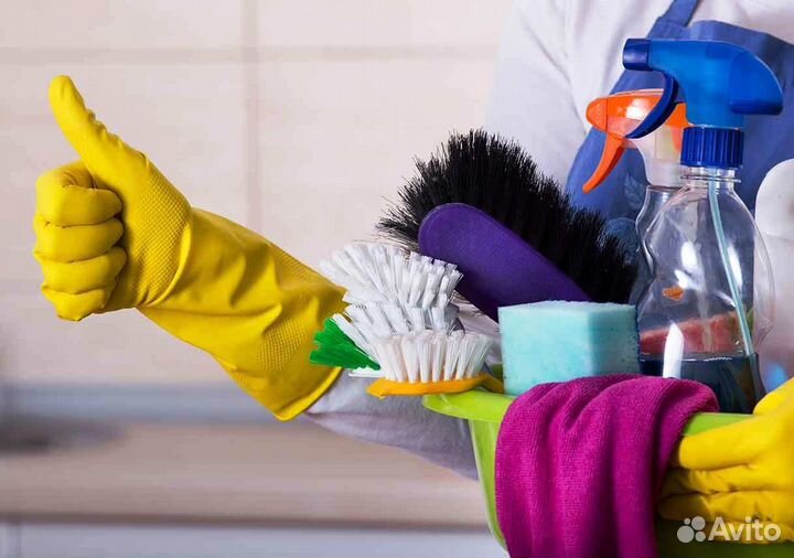 Уборщик в офис
