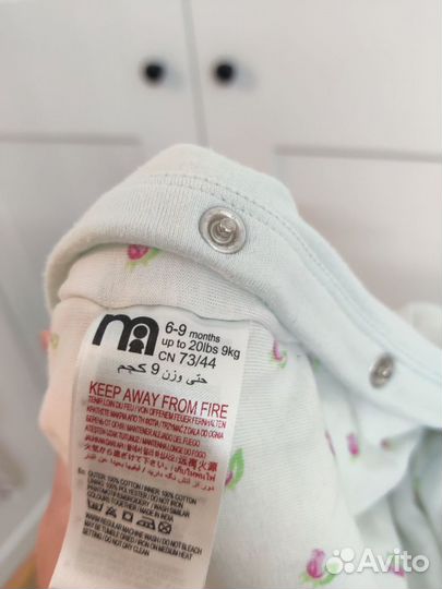 Mothercare комбинезон 6-9 мес с утеплителем