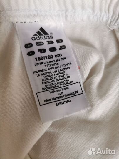 Кимоно adidas 150-160