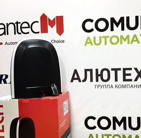 Автоматика для распашных ворот, откатных