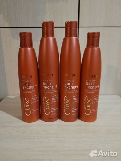 Estel шампунь и бальзам