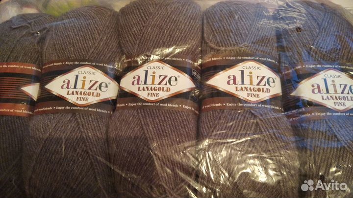 Пряжа Alize lanagold fine 6 мотков