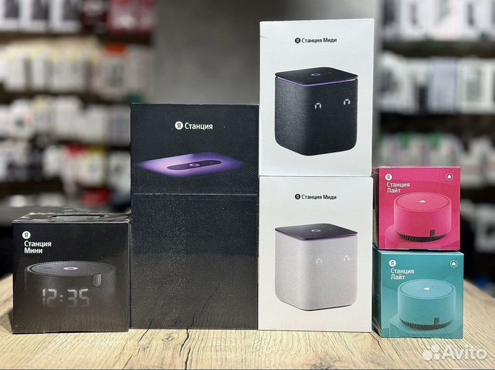 Яндекс Станция Миди с zigbee (новые)