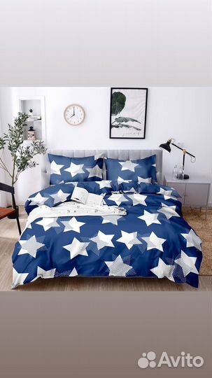 Бязь 150 см рулонами