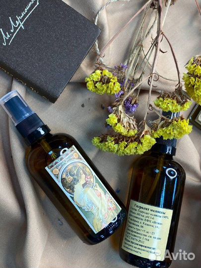 Гидролат мелиссы