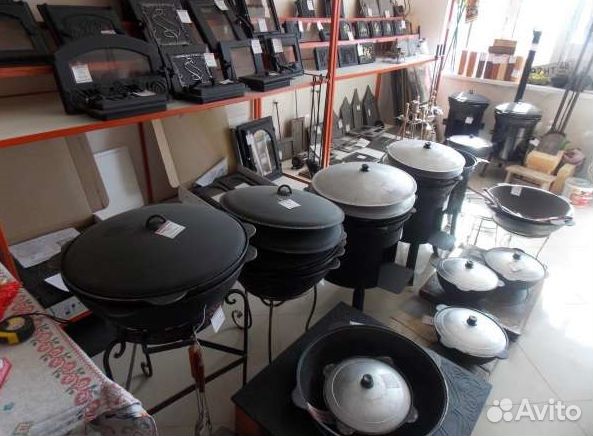 Казан чугунный