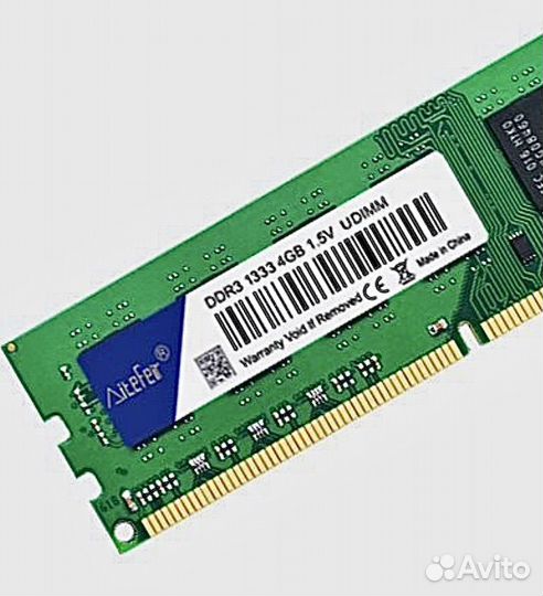 Оперативная память DDR3 2X4GB 1333MHz 2x4 гб
